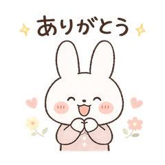 ただただ可愛いうさぎのあいさつスタンプ