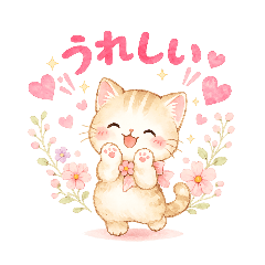 いいとも村のまるちゃん