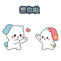 Mochi Pup & Nougat Bunny: Together