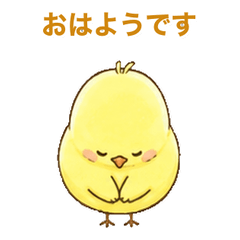 ぽて鳥は仕事中