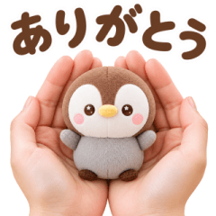飛び出す♡ぺんぺん生活