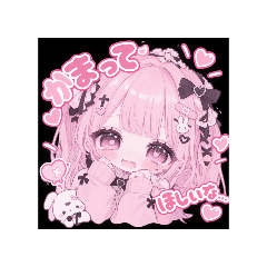 地雷ちゃん【1】