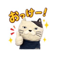 猫男爵くん