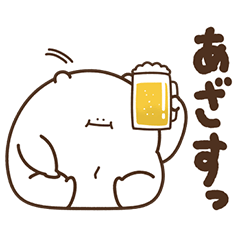 デブくま（呑みデブ）