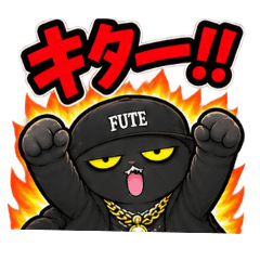 フテネコ 勝負の日常編