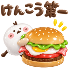 シマエナガ★健康だいじ！