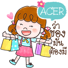 ACER deedy cute cute e