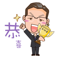 Exclusive Sticker by Jiang Jinxiong