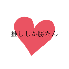 tubasa_20201125155505