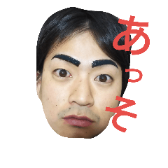 にちじょうスタンプ01