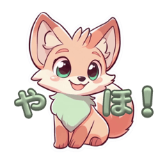 Chibi fox