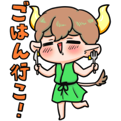 ぷにかわおうし座さん