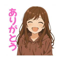 毎日にっこり！癒し女の子スタンプ