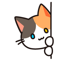 日常ご挨拶（三毛猫編）