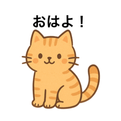 かわいいぬっこふはははは