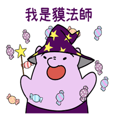 Ep.1 Dream Tapir's Magic