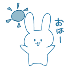 てがきのうさぎ。