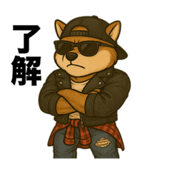 色々なシーンで使える！マッチョ犬スタンプ