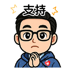 Together with you-Zhiyu