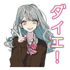 ギャルめなJKのダイエット報告♡