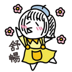 mochi and friends ep.1