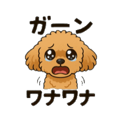 ポンちゃんシリーズ② アニメーション