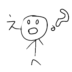 ボウニンゲンスタンプ！！！！