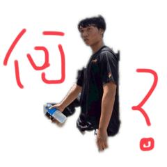 やすとのすたんぷ1