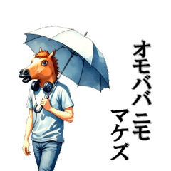 今さらぶれっど