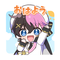 美恋兎こいLINEスタンプ〜第一弾〜