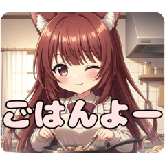 みなみのママスタンプ