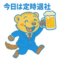 会社員フェレット