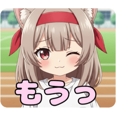 運動会みなみちゃんスタンプ