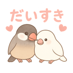 桜文鳥と白文鳥のほのぼのスタンプ