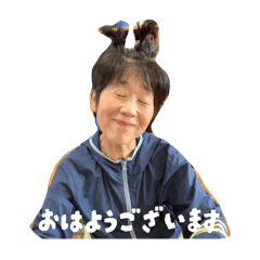 変顔ガールズの日常