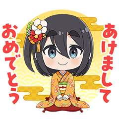 TVアニメ「mono」年末年始スタンプ