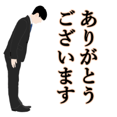 ビジネスで使えるスタンプ(若手男性編)