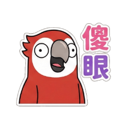 Parrot Bro : Daily Greetings 1