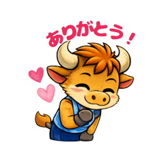 ジータくんとジーク先生