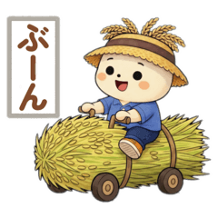 お米農家のお米くん【朝】毎日使える挨拶編