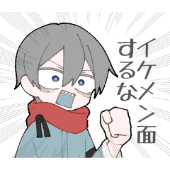 けだ彩のスタンプ2