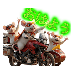 ちゅうトリオ Vol.1 爆走！日常編01