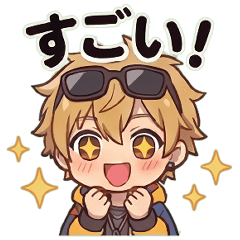 IPQ 日向陽太スタンプ