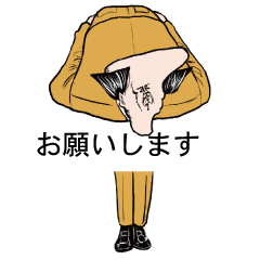 おっさんのためのハゲ10【吹き出し】