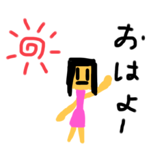 子供のラクガキ風イラストスタンプ