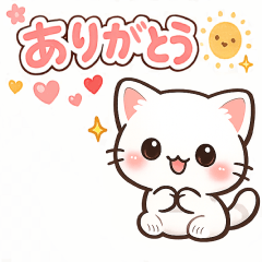 日常フレーズ（猫バージョン）