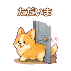 もちコーギー