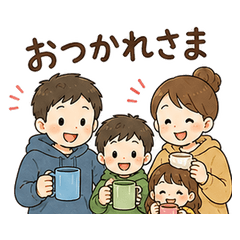 Family Contact Stickers