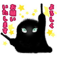 名もなき魔物と二人の騎士