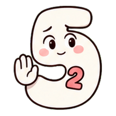 照れ顔520数字